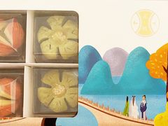 -知味观(湖滨总店)