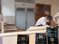 -VERIE BAKEHOUSE