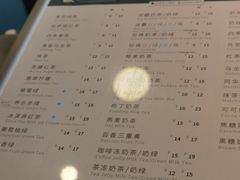 -1点点(南锣鼓巷地铁站店)
