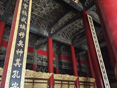 -历代帝王庙博物馆