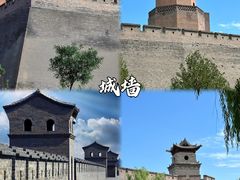 -平遥古城