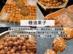 -观音桥步行街