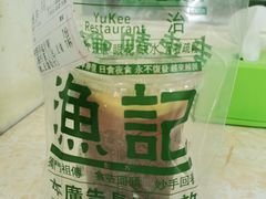 -渔记茶餐厅(渔村店)