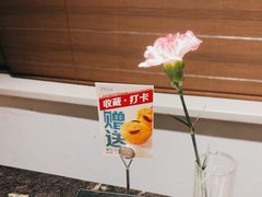 -王家渡火锅店(亦庄店)