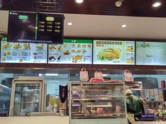-德克士(前门店)