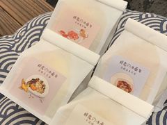 -胖虎打面团(九眼桥店)
