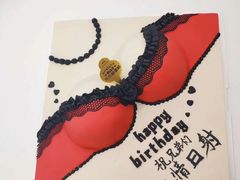-卡比儿童蛋糕·心意定制·低脂零卡糖动物奶油FancyBALLOON(滨海店)