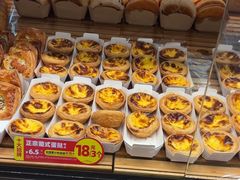 -味多美蛋糕(安定门店)