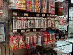 -关西国际机场直营免税店