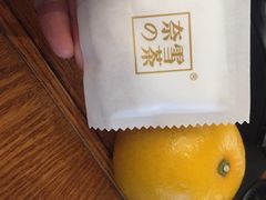 -奈雪的茶(亨特国际广场店)