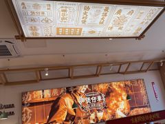 -华记煲仔华·煲仔饭(人和店)