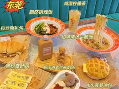 -七爷清汤腩·港式茶餐厅(世博店)