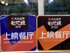 -老黄记手撕烤兔(玉林街店)