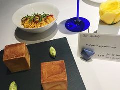 -三嚥阁 La Villa Restaurant