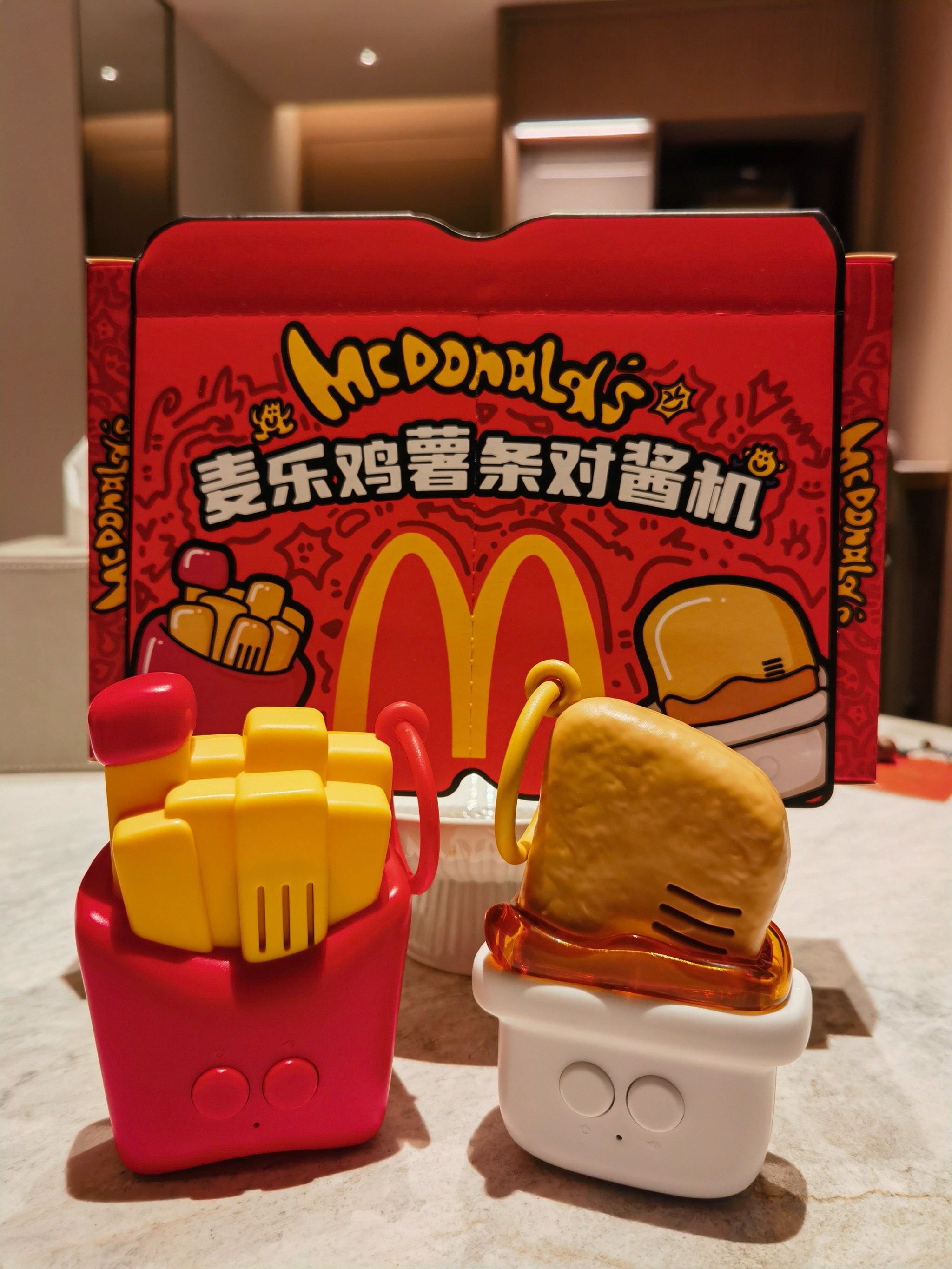 麦当劳肯德基上班的姐妹
目前麦当劳对讲机已经get✔️
