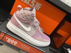 -砂之船奥莱(南京江宁店)