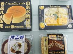-美滋每客(大同店)