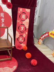点击看大图 -爱儿美儿童摄影(奥森公园店)