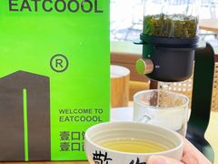 -烫面包·面包烘焙(绿地缤纷城店)