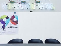 -UNI UNI(环亚凯瑟琳店)