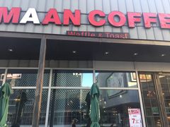 -漫咖啡(中纺国际店)