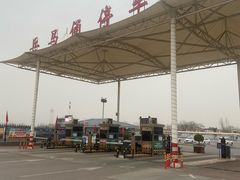 -秦始皇兵马俑博物馆-停车场