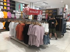 -优衣库(厦门SM广场店)