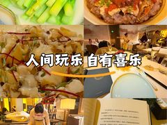 -北京柏悦酒店·锦庭餐厅Dining Room