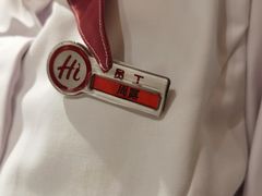 -海底捞火锅(龙湖时代天街店)