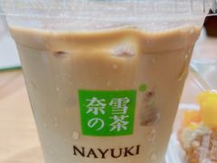-奈雪的茶(中华广场店)