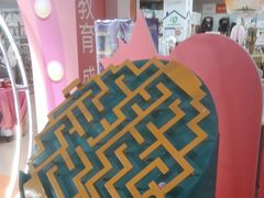 -英孚教育青少儿(河东资深教研中心)
