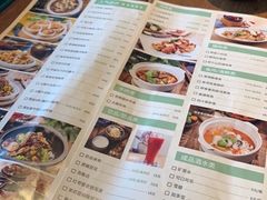 菜单-云海肴·汽锅鸡·云南菜(天山百盛优客店)