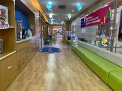 -澳洲袋鼠早教(金辉环球广场店)