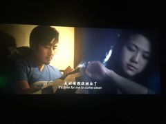 -大地影院(宁波恒茂商业广场店)