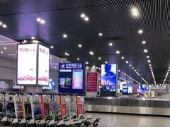 -星巴克(成都机场T2店)