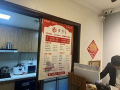 -感智盲人按摩·艾灸·肩颈SPA(岗厦店)