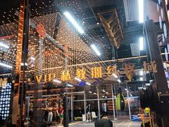 -威蒂斯国际健身游泳会所(东莞庄路店)