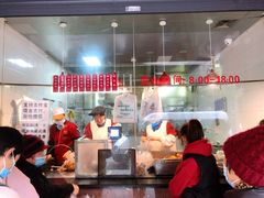 -吴山烤禽 (吴山路店)