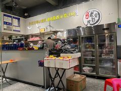 -花姨·老电影院果汁冰(88号店)