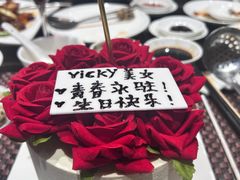 -好彩海鲜火锅饭店(银河百老汇店)