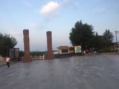 -中国翰园碑林
