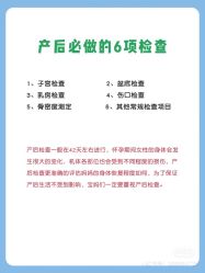 点击看大图 -杭州贝瑞斯美华国际月子中心