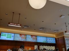 -奈雪的茶(领展中心城店)