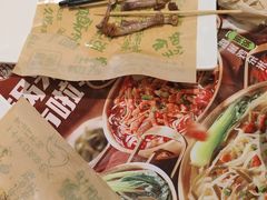 -甲乙饼·手工牛肉饼(东方广场店)