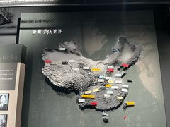 -金庸书院