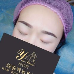 -Yue Show馨选·半永久纹眉纹眼线