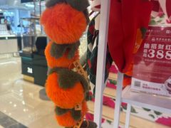 -燕莎友谊商城(亮马桥店)