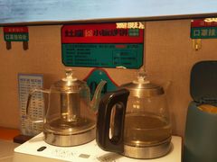 -灶座小锅烀饼·铁锅炖(全国总店)