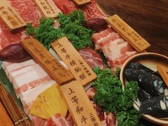 -暖都焼肉·和牛酒場(花都店)
