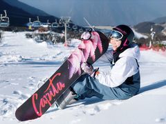 -太子岭滑雪场